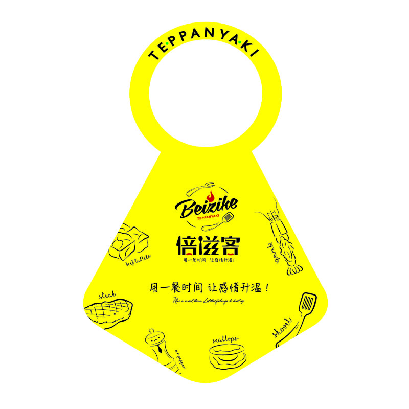 AP01 无纺布围裙